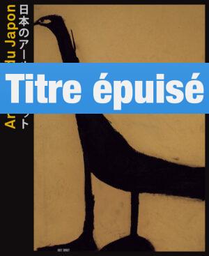 Art Brut du Japon