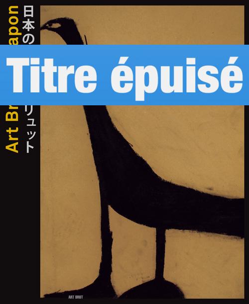 Art Brut du Japon