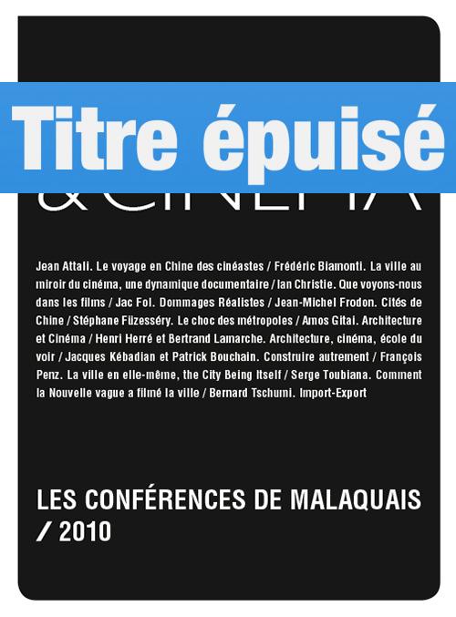 Architecture et cinéma