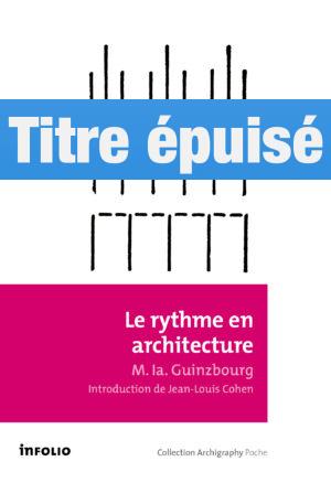 Le rythme en architecture