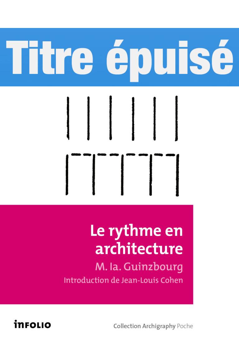 Le rythme en architecture